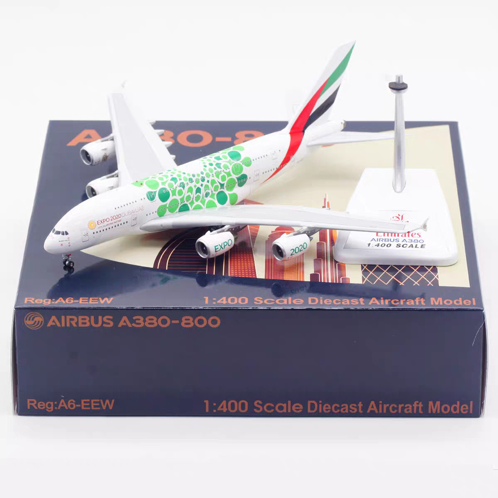 การบิน 1:400 阿联 空 A380-800 A6-EEW A6-EER A6-EEI 金合