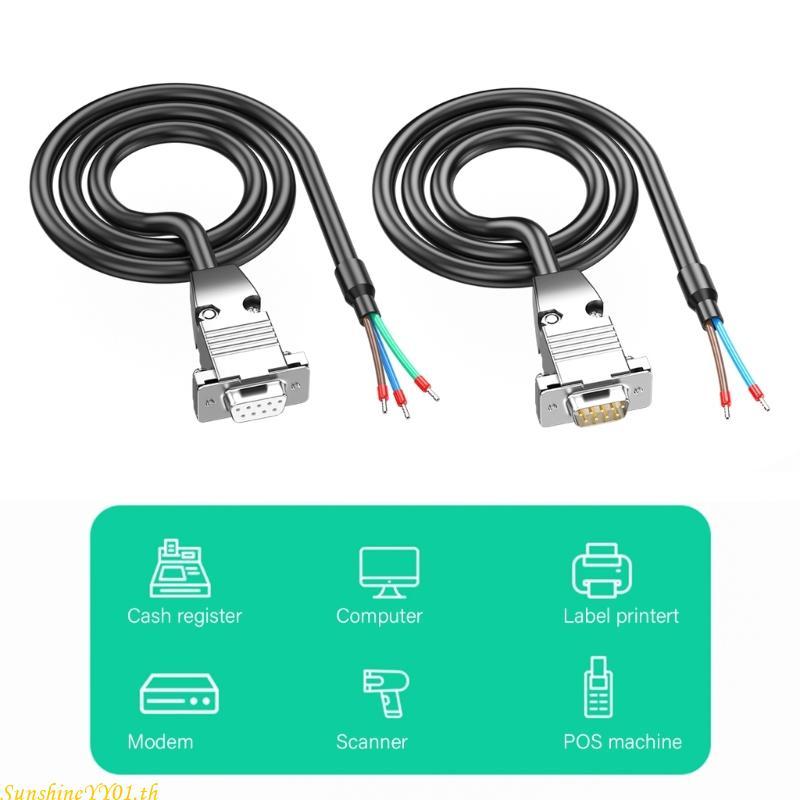 SUN DB9port Serial Cable DB9port RS232 สายสื่อสารอนุกรม Shielded RS485 Data Cable