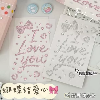 สติ๊กเกอร์คริสตัล I LOVE YOU DIY สติ๊กเกอร์ของขวัญอุปกรณ์ตกแต่งตัวอักษร