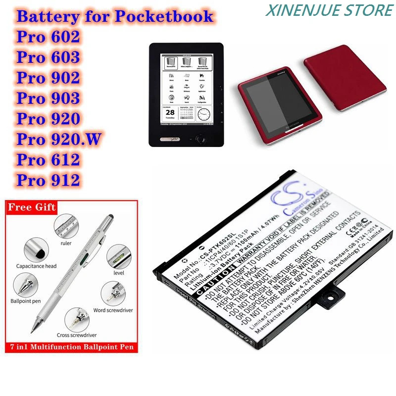 Cameron Sino E-book และ E-reader แบตเตอรี่ 3.7V/1100mAh สําหรับ Pocketbook Pro 602, 603, 612, 902, 9
