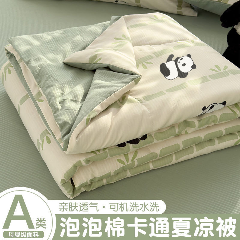 【聚优车品旗舰店】 夏季被空调被夏凉被子夏天薄款母婴儿童午睡被可机洗单人春秋被芯Summer air conditioning, summer cool, summer thin bedding, m