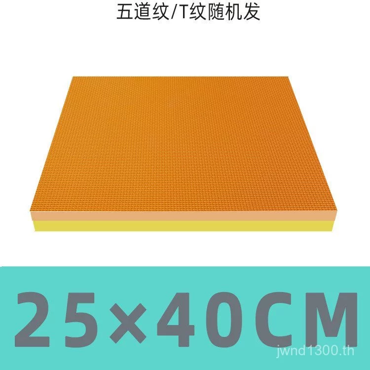 เสื่อรองเข่าฟิตเนส สำหรับออกกำลังกาย 7XC thumbnail 9