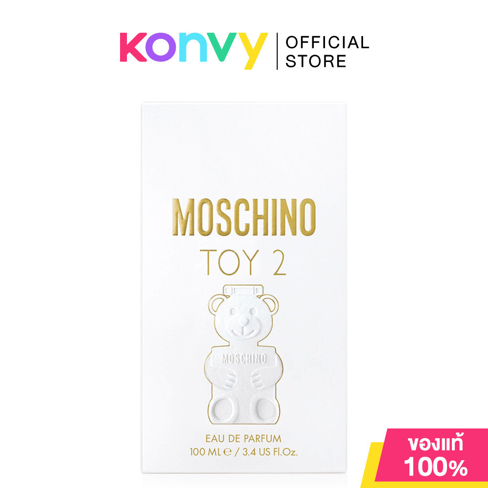 Moschino Toy2 EDP 100ml น้ำหอมมอสคิโนสำหรับผู้หญิง กลิ่นหอมสดใสเย้ายวนโทน Floral Aroma มาในขวดรูปเท็ดดี้แบร์แสนน่ารั...