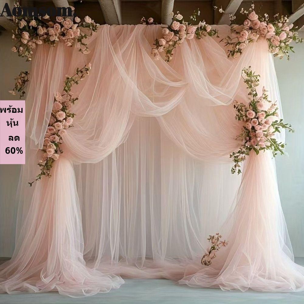 AOMSOM ผ้าผ้าม่านเชียร์, 75 ซม.X 6M สีขาวสีชมพูงานแต่งงาน Tulle Arch, Draping วัสดุ Elegant Arch Draping ผ้างานแต่งงาน