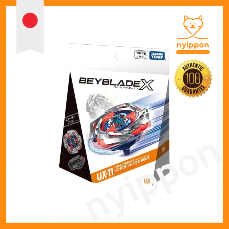 BEY BLADE X UX-11 Starter Impact Drake 9-60LR