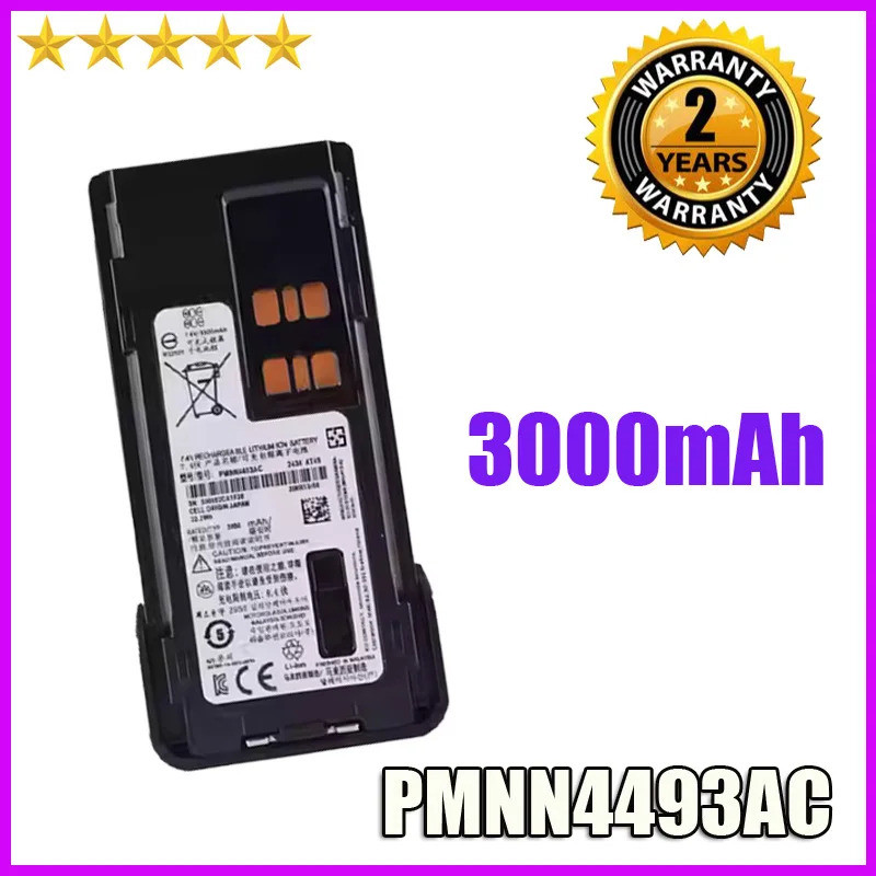 PMNN4493AC แบตเตอรี่สําหรับ Motorola DP4400 DP4600, XPR 7550, DP4800 DGP8550 XPR3000 XPR7000 APX900 