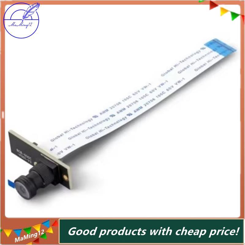 [MaMing] สําหรับส่วนประกอบกล้อง U1 (รวมสาย FPC) อุปกรณ์เสริมเครื่องพิมพ์ 3D ถ่ายภาพ Time-Lapse สามาร