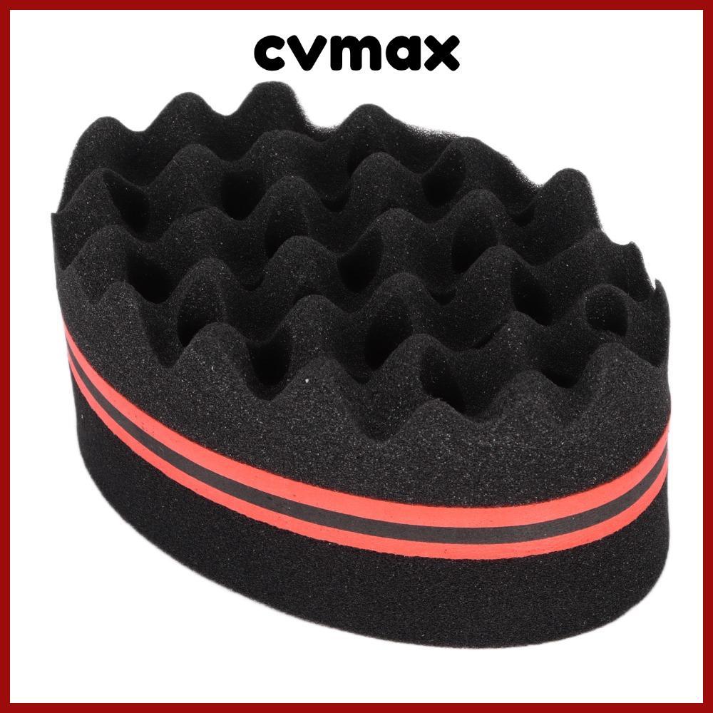 แปรงฟองน้ําสระผม CVMAX แปรงฟองน้ํามืออาชีพรูใหญ่เครื่องมือตัดผมทนทานใช้งานง่ายถุงมือฟองน้ําดัดผมสองด้านใช้ในบ้าน