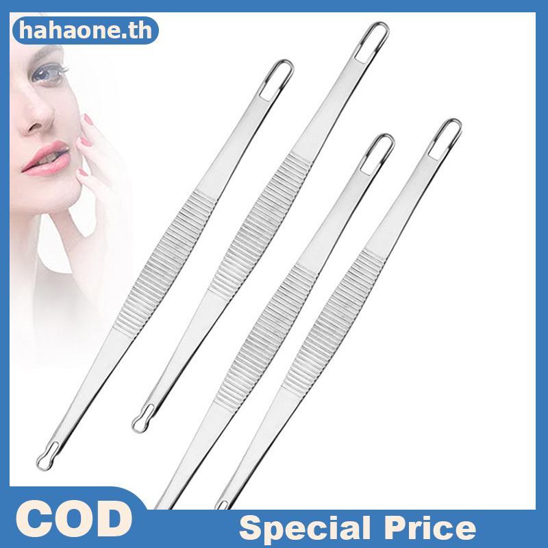 Hahaone 1PC Double Headed Blahead Remover ทําความสะอาดสิวสแตนเลส Blemish เข็ม Spot Extractor Skin Care เครื่องมือ TH