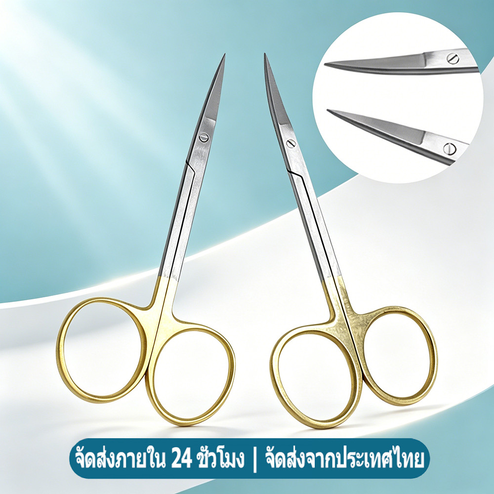 Dental Scissors Ophthalmic scissors กรรไกรสแตนเลสตรงทางการแพทย์ทันตกรรมผ่าตัดกรรไกรจักษุกรรไกรห้องปฏิบัติการเครื่องมือ