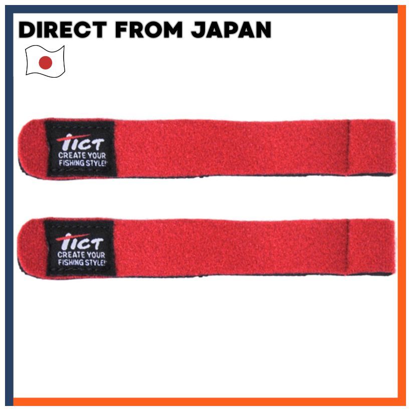 TICT Light Rod Belt Red