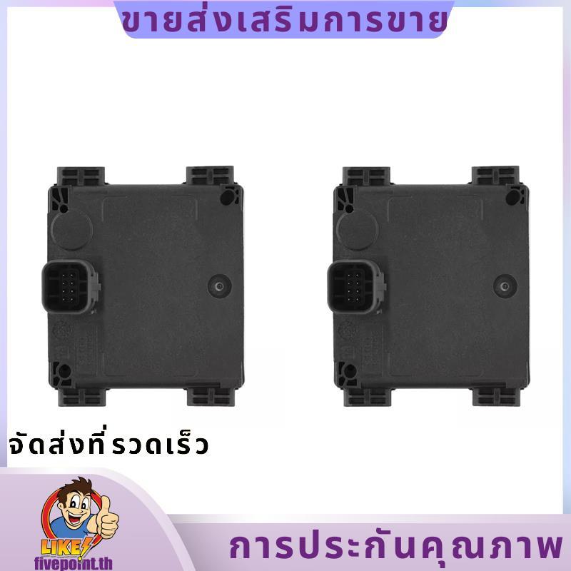 2X ML3T-14H031- Blind Spot Sensor Monitor สําหรับ Mach-E 2021-2023 ML3T14H031AJ รถ Blind Spot Sensor