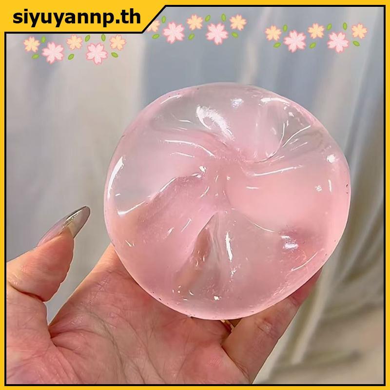 SIYUY Squishy Maltose ความเครียดลูกบอล Sensory ของเล่นช้า Rise Squishy ของเล่นสําหรับเด็กและผู้ใหญ่มือออกกําลังกายบีบของขวัญ,