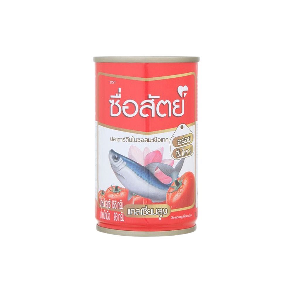 [สินค้าส่งด่วน] ซื่อสัตย์ปลาซาร์ดีนในซอสมะเขือเทศ155ก. SUESAT SARDINES IN TOMATO SAUCE 155G