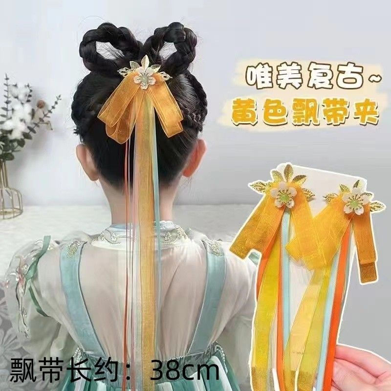 JUA Traditional Chinese-style hair accessories for children, Hanfu super-fairy silk flower ribbon cl