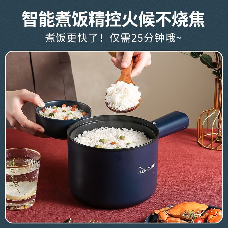电煮锅多功能电热锅学生宿舍锅煮饭迷你小电锅不粘锅电饭煲家用4/22Electric Cook Pot, Multifunctional Electric Hot Pot, Student Dormit