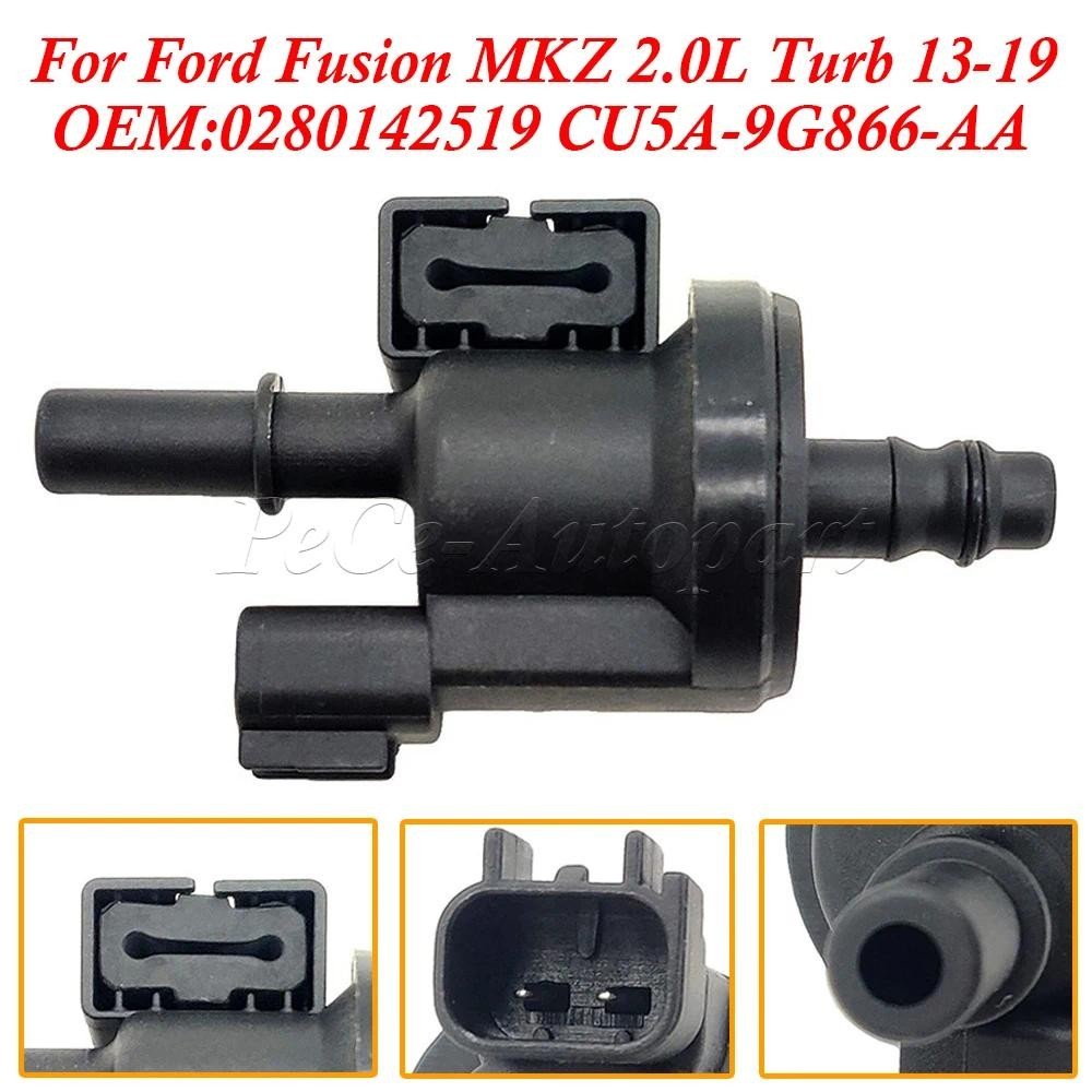 0280142519 CU5A-9G866-AA Vapor Canister Purge วาล์วเหมาะสําหรับ Ford Fusion MKZ 2.0L Turb 2013-2019 