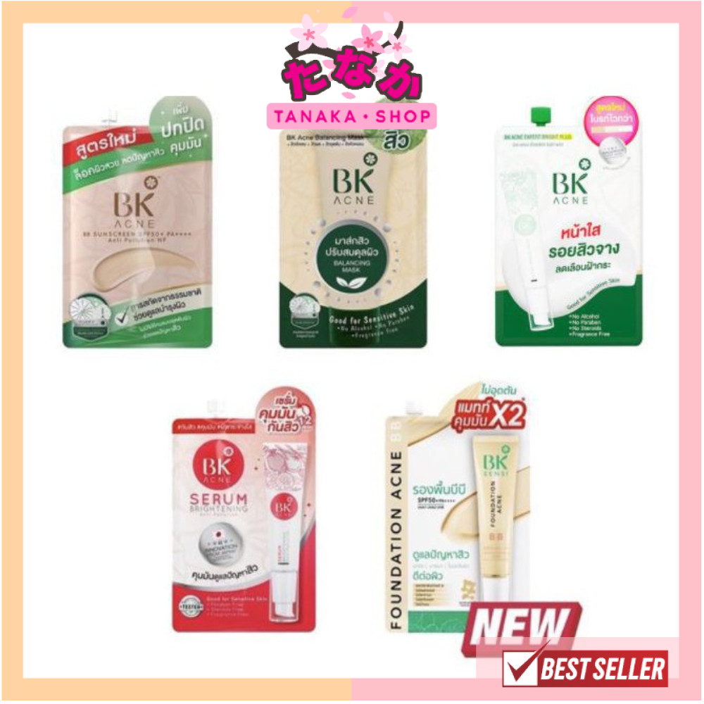 (1ซอง25บ)🔥BK Acne บีเค เอคเน่ แบบซอง