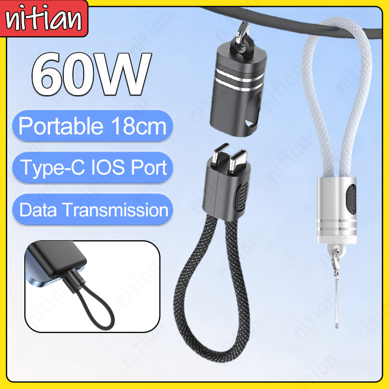 2-in-1 Lanyard USB-C Power Bank แบบพกพาสายไฟ 18 ซม.ถักข้อมูลโทรศัพท์สั้นสาย 60W TypeC IOS Fast สายชาร์จสําหรับ IOS/Android