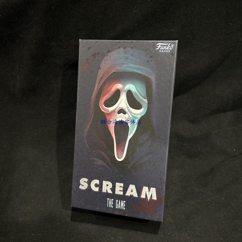 Scream the Game Scream the Game English Leisure Party Party Board Game Toy ของที่ระลึก