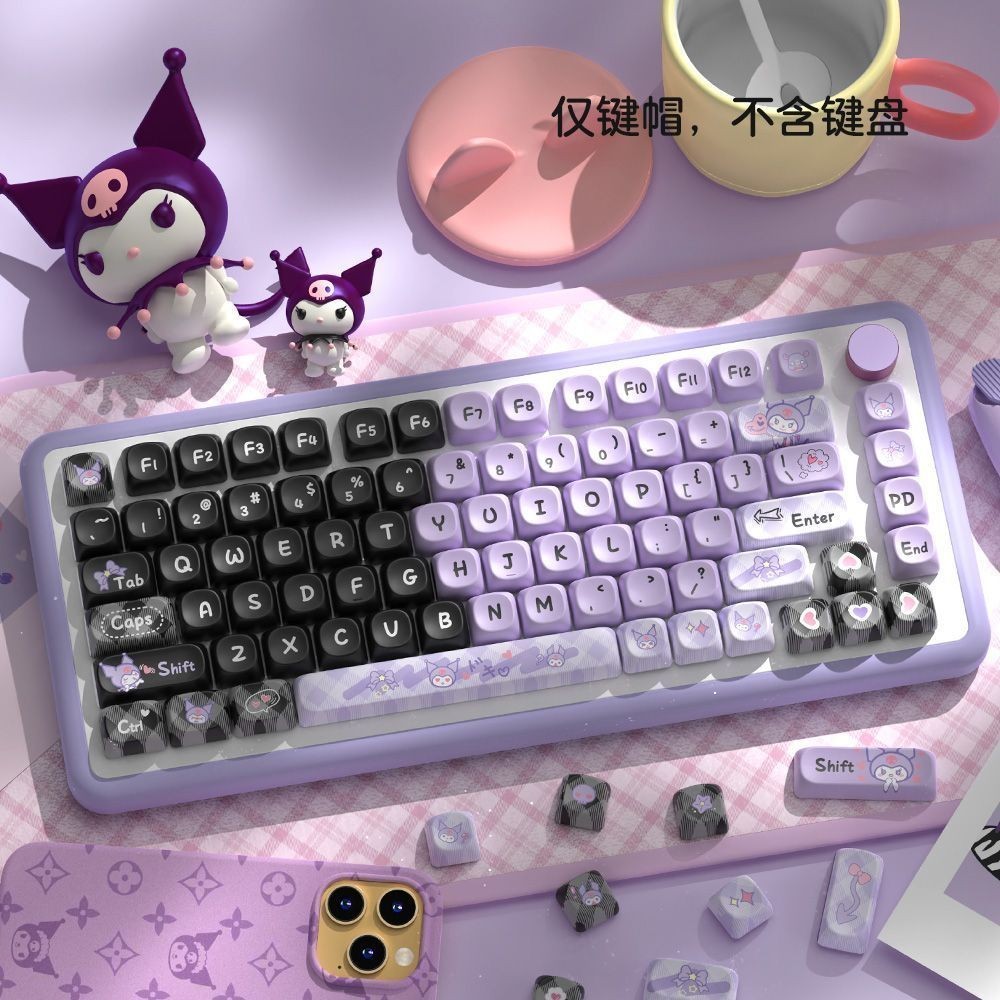 [ขายร้อน] ปุ่มกด Kuromi MOA ที่กําหนดเองเฉพาะ pbt ระเหิด PBT น่ารักเหมาะสําหรับคีย์บอร์ดเชิงกลส่วนให