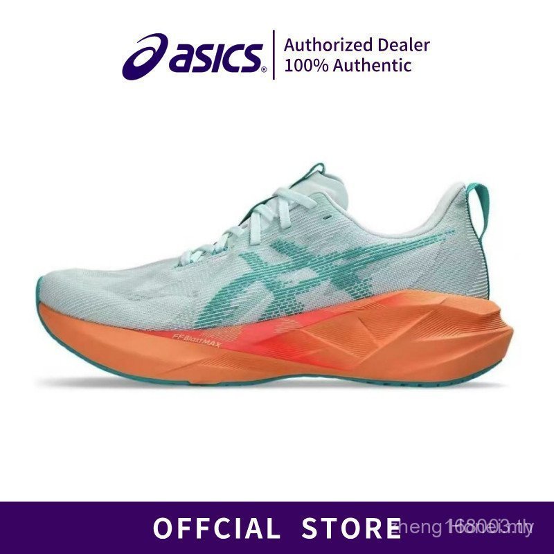 NOVA BLAS5 Men Low Cut Anti-skid Road Running Shoes Training Shoes