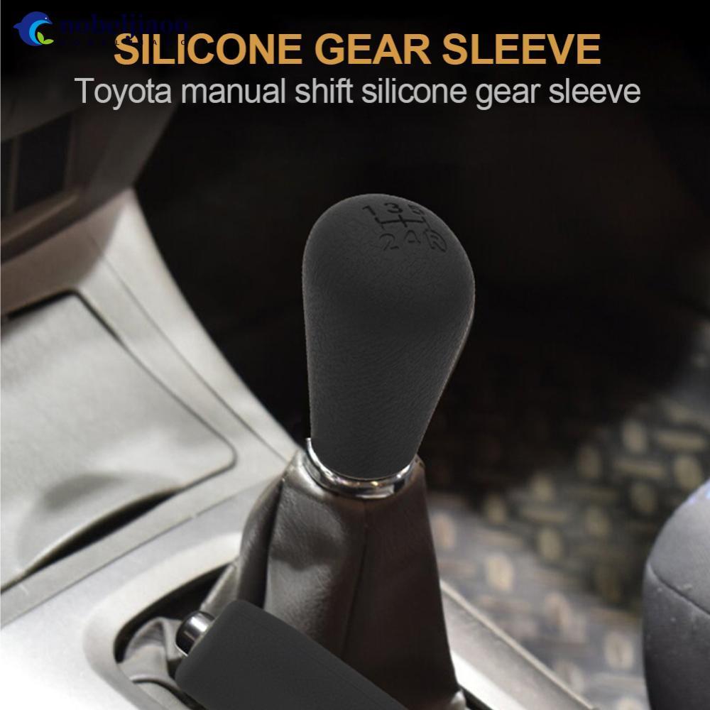 NOBELJIAOO รถคู่มืออัตโนมัติซิลิโคนเกียร์ Shift Knob Cover Non Slip Lever Shifter ลูกบิดกรณี Protect