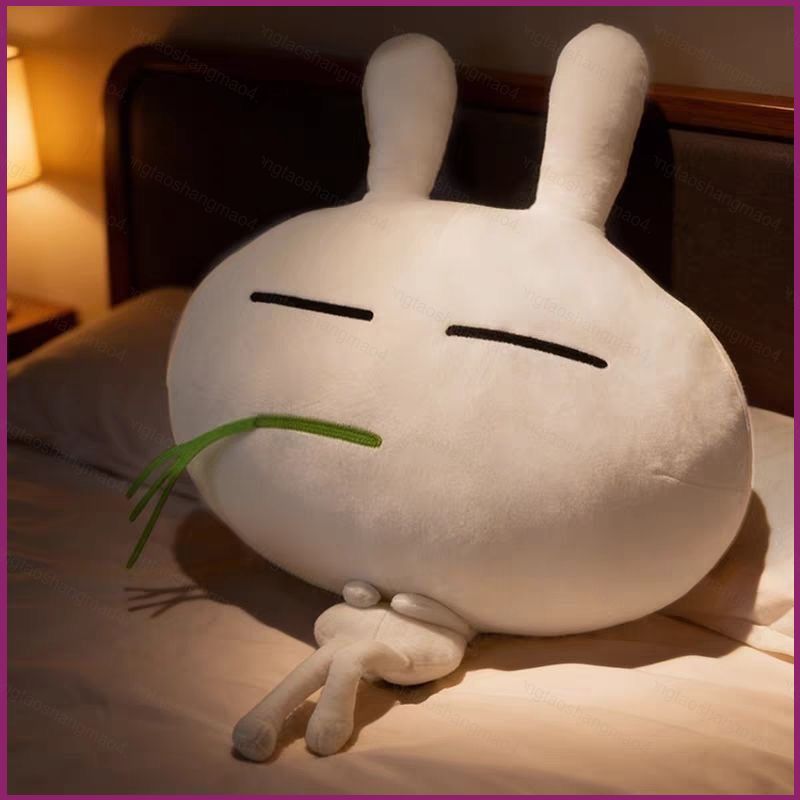 YT4 Tuzki Plushie Grass-in-Mouth น่ารักการ์ตูนผ้าฝ้าย Companion ตุ๊กตาหมอนนุ่ม