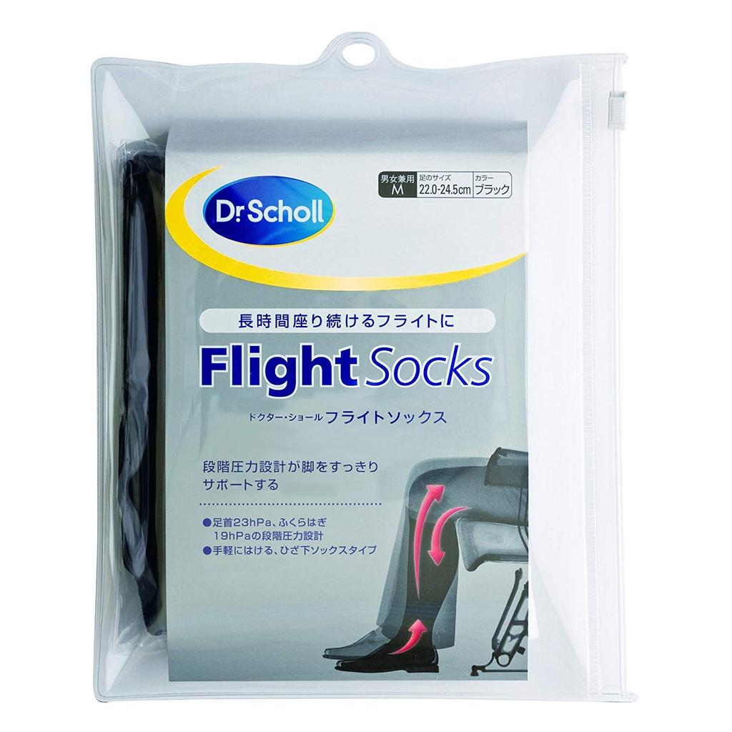 Dr. Scholl Flight Socks Comfortable Unisex Flight Wear