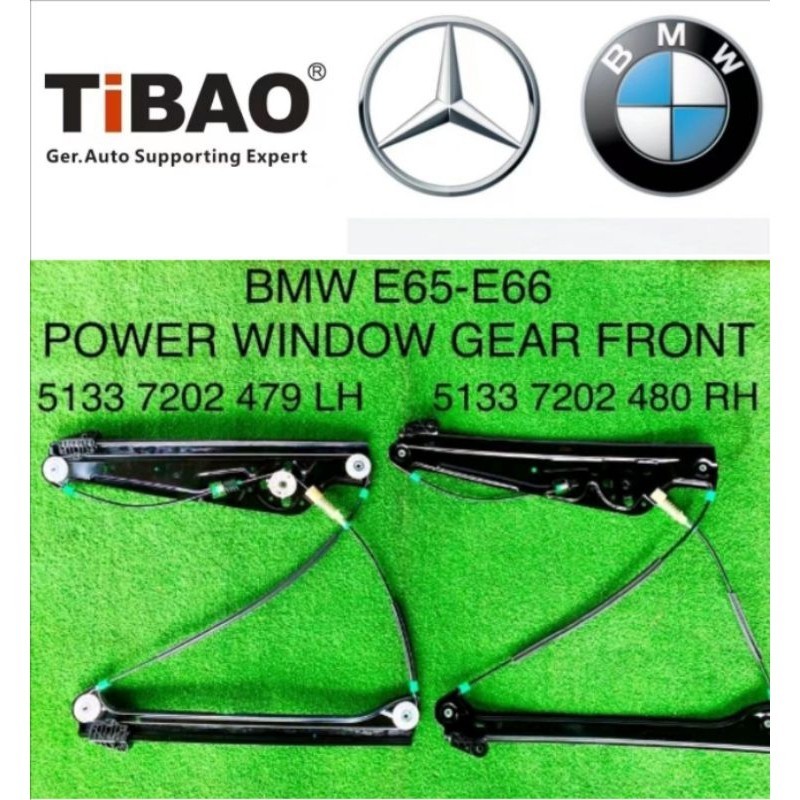 (TIBAO)BMW E65 E66 730i 7SERIES POWER WINDOW GEAR BRACKET ราคาด้านหน้าสําหรับ 1