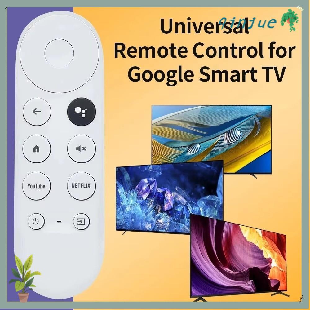 QINJUE เปลี่ยนรีโมทคอนโทรลด้วยเสียง, Snow Color HD เข้ากันได้กับ Google Chromecast Remote, G9N9N การ