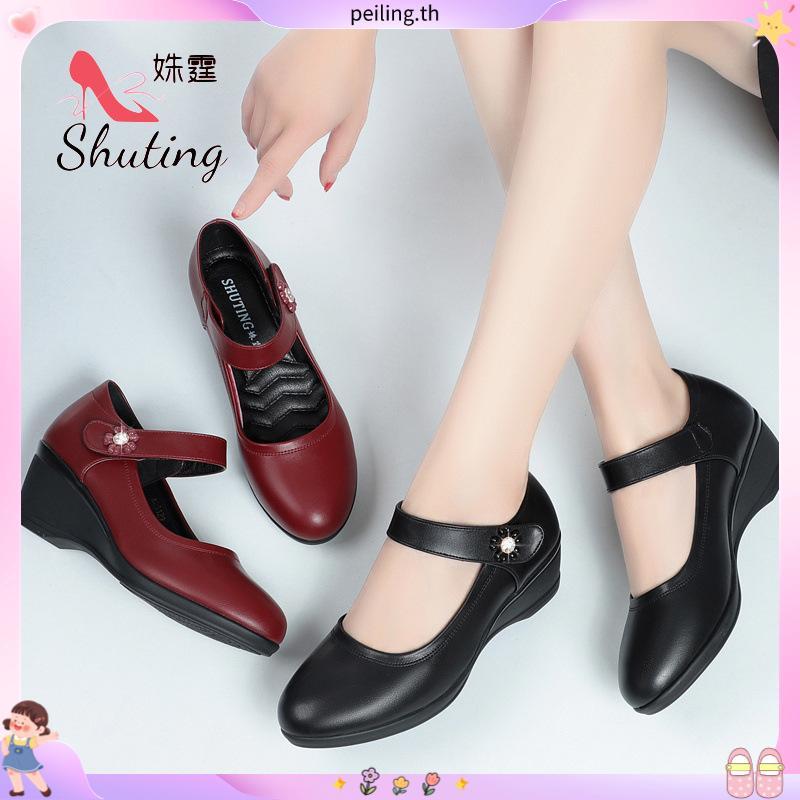 💸ลด65.-ใส่โค้ดTHIKWX1N💸รองเท้านักเรียนหญิง Popteen / Catcha รุ่น [ PT888-999 / CX02-04B] รุ่นใหม่202