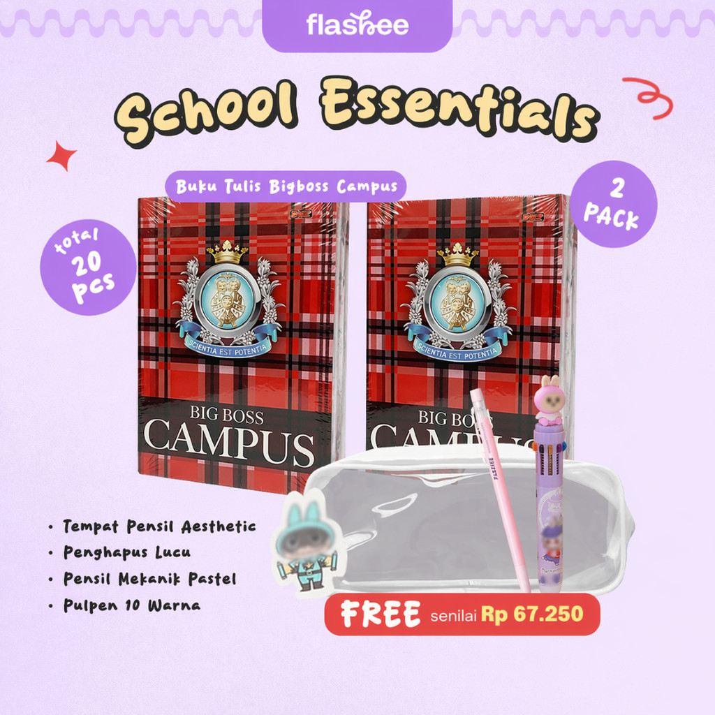 Flashee Big Boss Brand B5 Campus Notebook 1 แพ็ค มี 50 แผ่น หนังสือโรงเรียน
