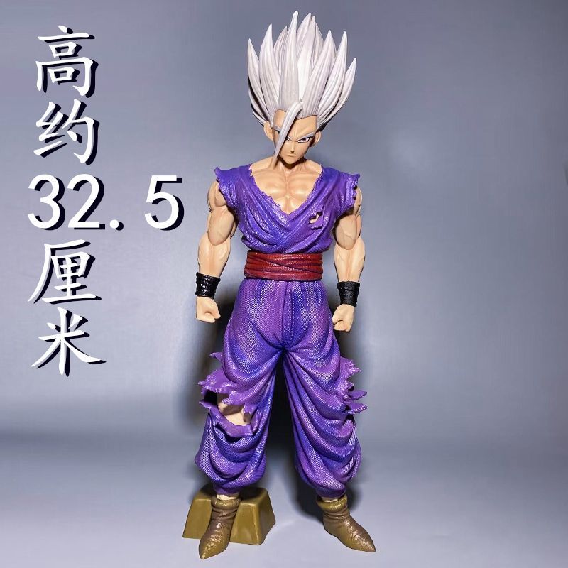 Dragon Ball-Level Hero White God Gohan Beast Gohan CM Color Box Footrest Hand-Made Model Pendulum