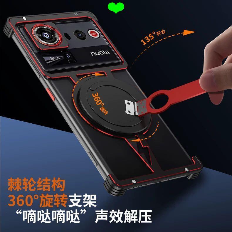 ❤Nubia Z80Ultra Metal Frameless Phone Case z80ultra Ultra Ultra-Thin Protective Case Magnetic Hard C