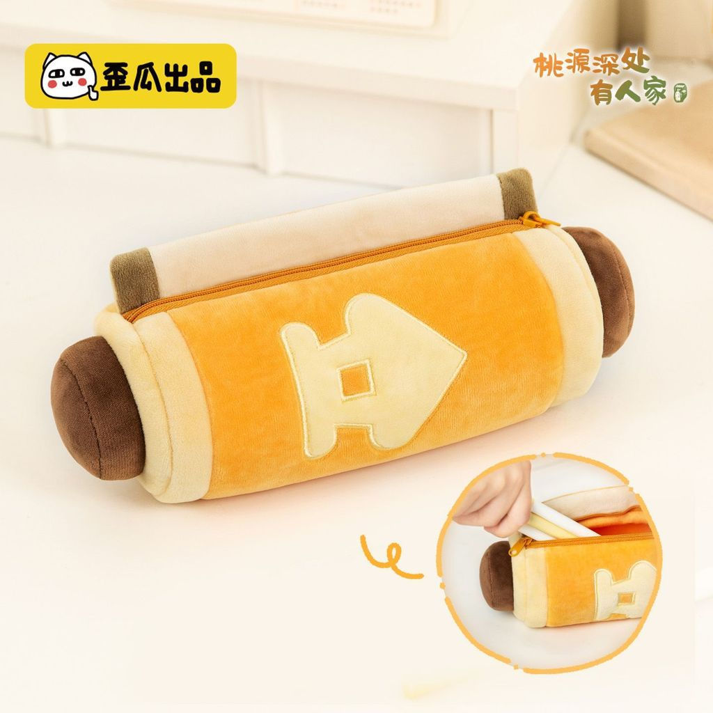 JUA Produced by Waigua x Deep in the peach blossom paradise, there are homes Cute large-capacity plu