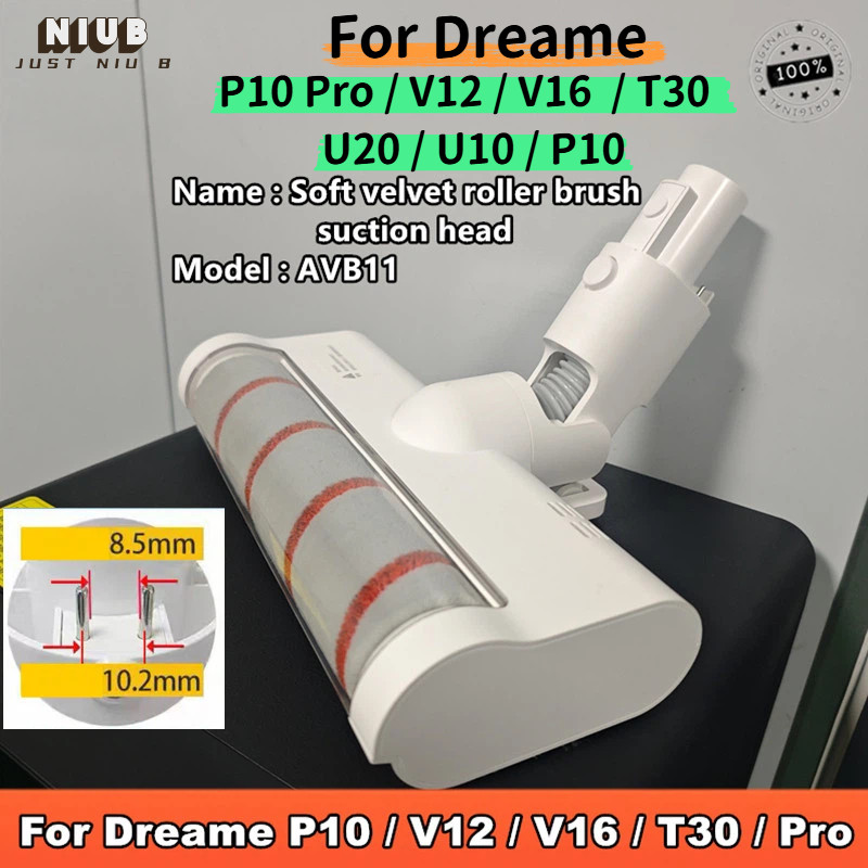Original สําหรับ Dreame P10 Pro V12 V16 T30 หัวแปรงชั้น Fit U20 U10 P10 เครื่องดูดฝุ่นไร้สายแบบใช้มือถือแปรงลูกกลิ้งอะไหล่