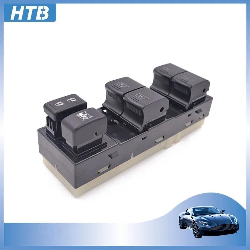 HTB 25401-9N00D 25401-JK42E ไฟฟ้าหน้าต่าง Master Switch Lifter ปุ่มสําหรับ Nissan Infiniti G25 G35 G