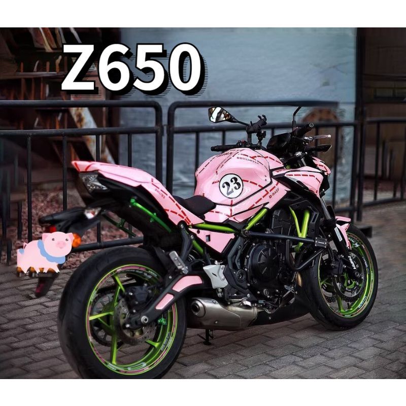 Z650 color change sticker, scratch-resistant armor sticker, Z650 motorcycle side shell reflective st