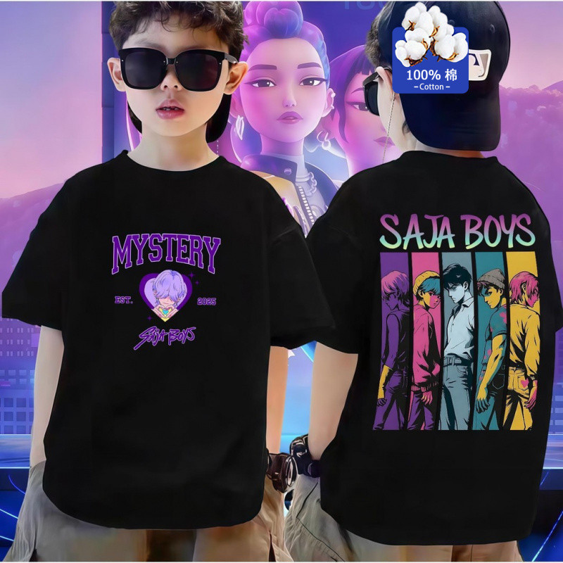 [ผ้าฝ้าย 100%] เสื้อยืดแขนสั้นเด็กชาย สไตล์เกาหลี พิมพ์ลายใหญ่ แบบ Saja Boy