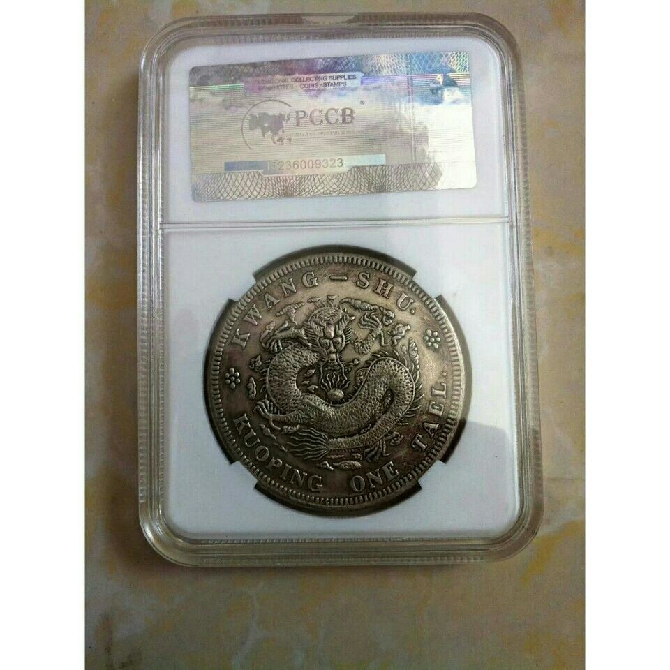 Qing Dynasty Silver Dollar Qing Dynasty เหรียญเงิน Jikuping One หรือ Two Silver Dollar Graded เหรียญ