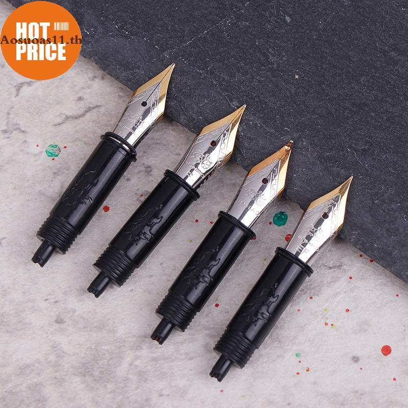 Aosuoas 1 ชิ้น จินห่าว #5 ปากกาหมึกซึม Nibs เปลี่ยนโลหะ EF/F/M สําหรับ 82 88 95 100 Mini ปากกาโรงเรี