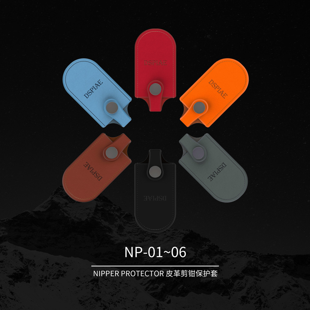 Dispai NP Leather Pliers Protective Case Model Tool Gundam Hand-Made Production Pliers Special Plier