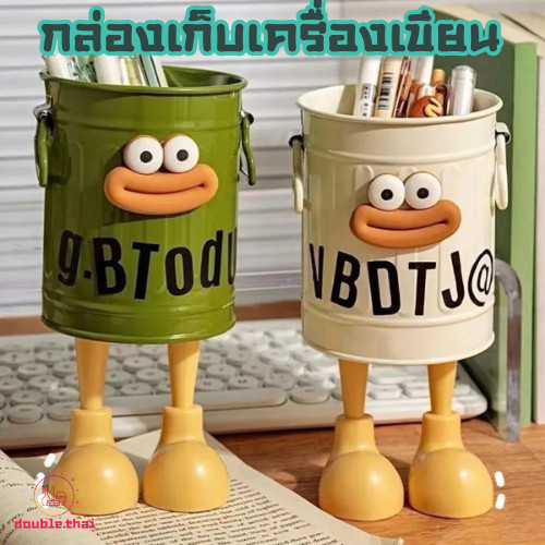 Double.thai พร้อมส่ง  สึมุกิ  กล่องเก็บเครื่องสำอาง ที่ใส่ปากกา ทําเอง รอบการ์ตูนสก์ท็อป ถังเก็บเครื่องเขียน