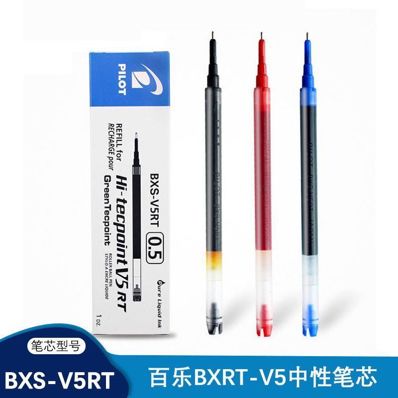 ญี่ปุ่น Japan PILOT PILOT BXS-V5RT กดเจลเติมเหมาะสําหรับ BXRT-V5/BX-GR5 Fountain ปากกาเติม 4.28.15