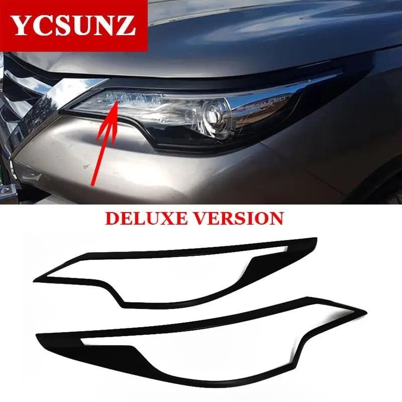รถด้านหน้า Chrome สีดําคาร์บอนไฟเบอร์ไฟหน้าสําหรับ Toyota Fortuner Hilux Sw4 2016 2017 2018 2019 202