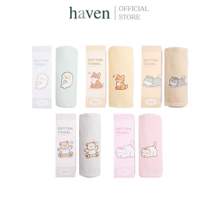 HAVEN ผ้าขนหนูเช็ดตัวพร้อมกล่องของขวัญ 27x52 นิ้ว Cotton 100% Animal Collection ซับน้ำดี นุ่มพิเศษ