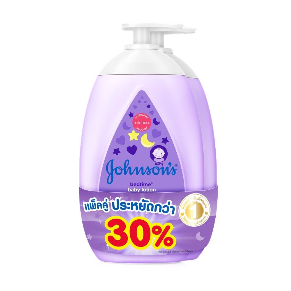 [สินค้าส่งด่วน] จอห์นสัน เบบี้โลชั่น เบดไทม์ 500มล.X2 JOHNSON BABY LOTION BEDTIME 500ML.X2