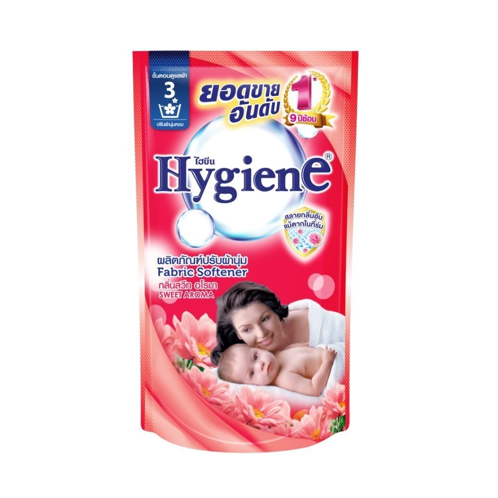 [สินค้าส่งด่วน]  ไฮยีนน้ำยาปรับผ้านุ่ม รีฟิล แดง 500 มล. HYGIENE FABRICSOFTENER REDREFILL 500 ML.