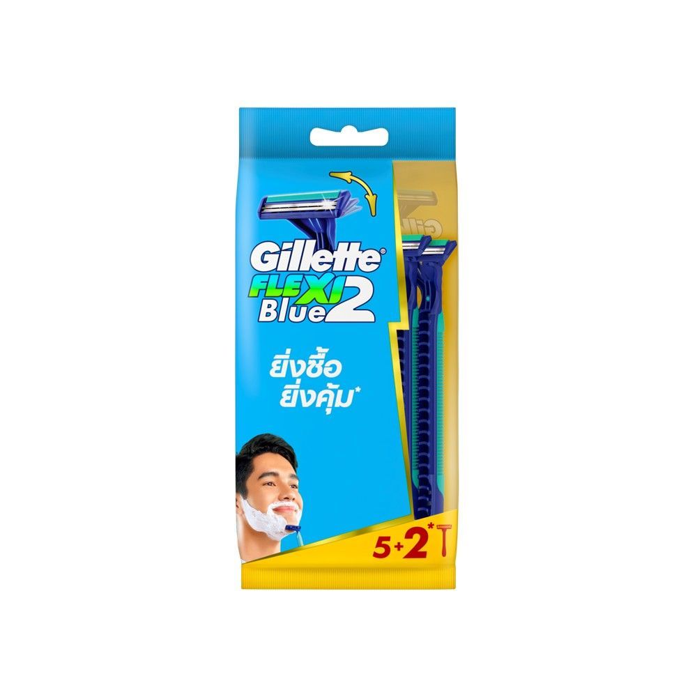 [สินค้าส่งด่วน] ยิลเลตต์บลูทูเฟล็กซ์ซี่แพ็ค 5+2 GILLETTE BLUE2 FLEXI PACK 5+2